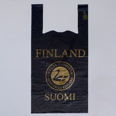 Пакет "Suominen" чёрный, полиэтиленовый, майка, 28 х 55 см, 35 мкм