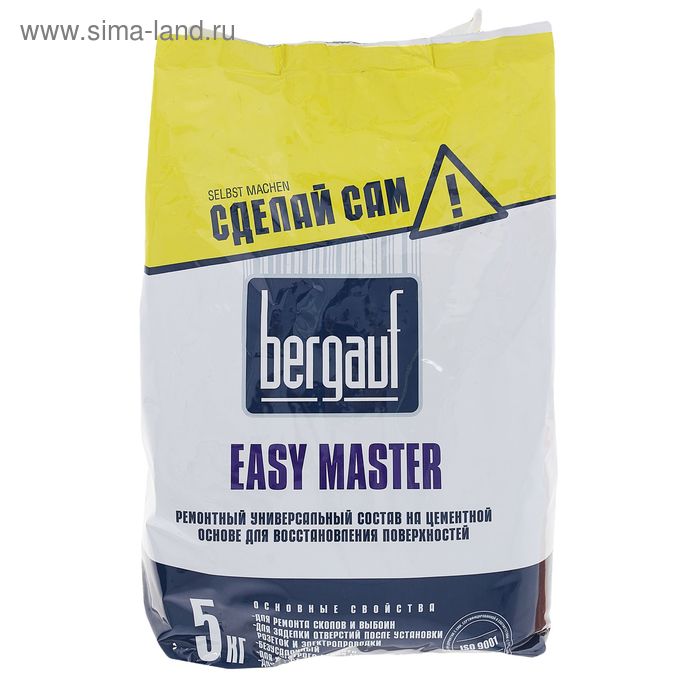 Штукатурка Bergauf Easy master, 5 кг - Фото 1