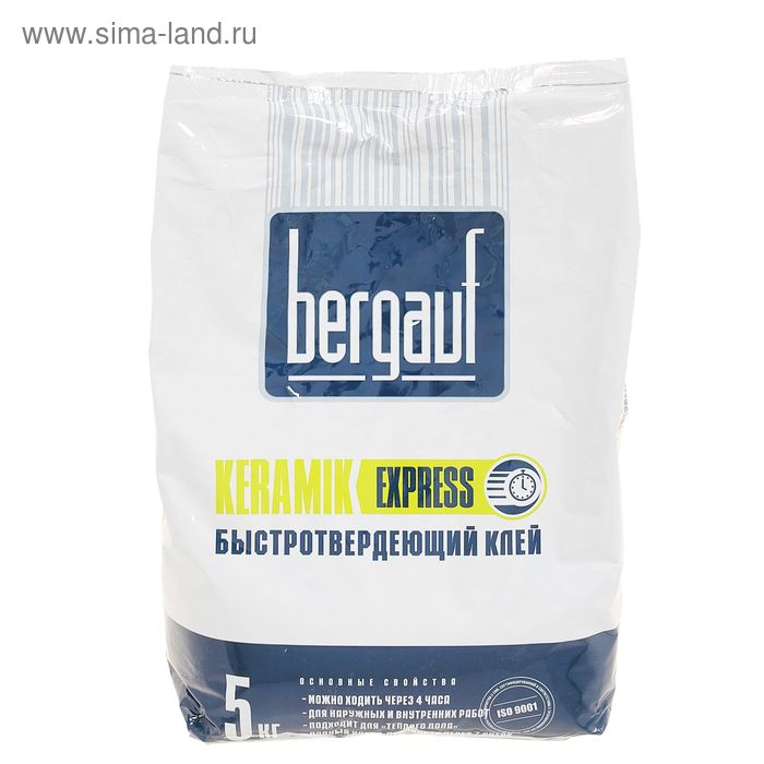 Клей для плитки и керамогранита быстротвердеющий Bergauf Keramik Express, 5 кг - Фото 1