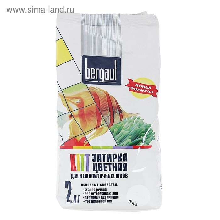 Затирка для межплиточных швов Bergauf Kitt, белая, 2 кг - Фото 1