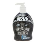 Гель для душа "Звездные Войны", 300 мл - Фото 1