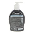 Гель для душа "Звездные Войны", 300 мл - Фото 2