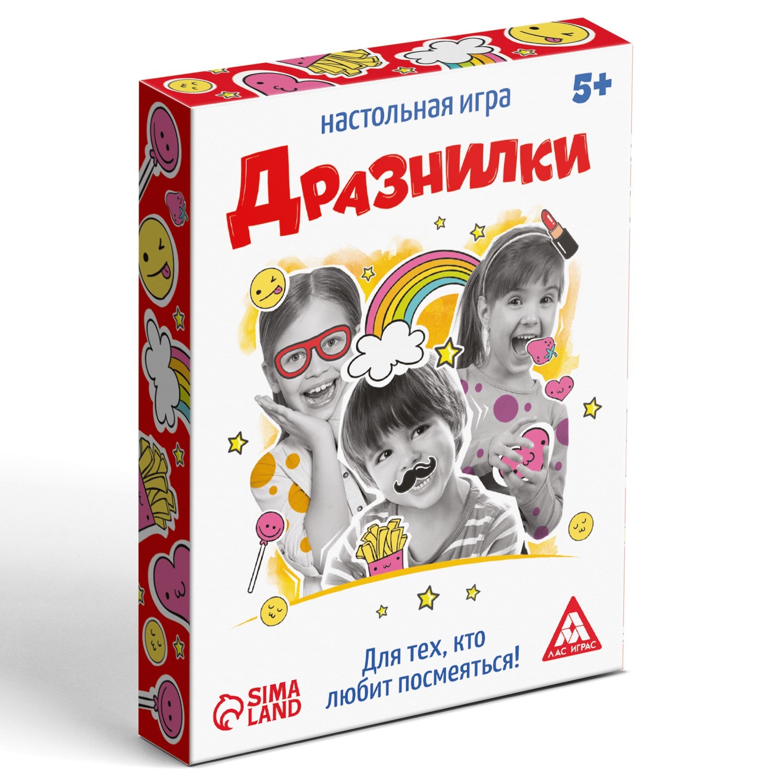 Настольная игра «Кривляки», 40 карт, 5+ (1253150) - Купить по цене от  125.00 руб. | Интернет магазин SIMA-LAND.RU