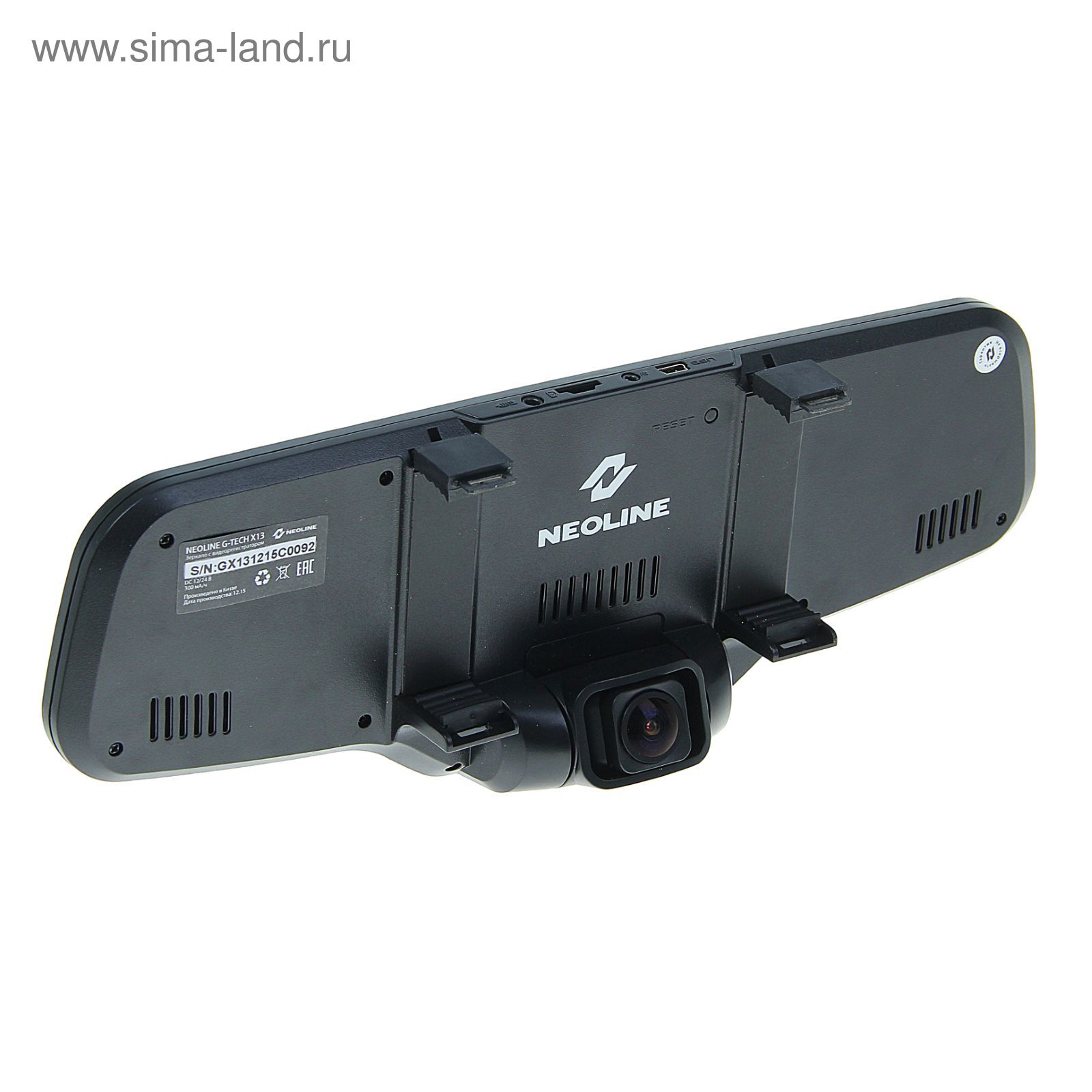Видеорегистратор neoline g tech x54. Neoline g-tech x13. neoline g-tech x27 ремонт. видеорегистратор neoline g-tech x13.