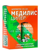 Концентрат «Медилис Ципер» для борьбы с насекомыми и клещами, 2×50 мл - Фото 1