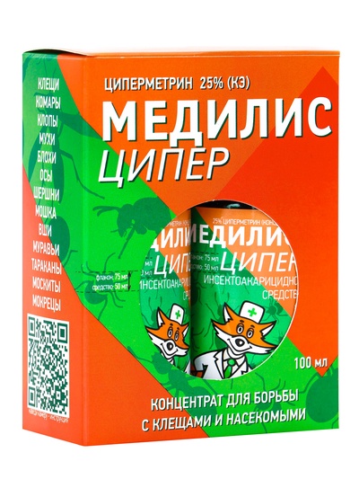 Концентрат «Медилис Ципер» для борьбы с насекомыми и клещами, 2×50 мл