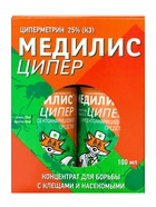 Концентрат «Медилис Ципер» для борьбы с насекомыми и клещами, 2×50 мл - Фото 2