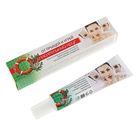 Гель для ухода за угревой кожей "СПАСАТЕЛЬНЫЙ КРУГ" с чистотелом и солодкой, 42 гр. - Фото 1