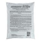 Грунт "Усадьба" Томаты Перец, 8 л - Фото 2