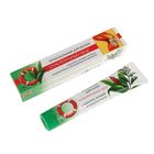 Крем-бальзам для коленей "СПАСАТЕЛЬНЫЙ КРУГ", 50 гр. - Фото 1