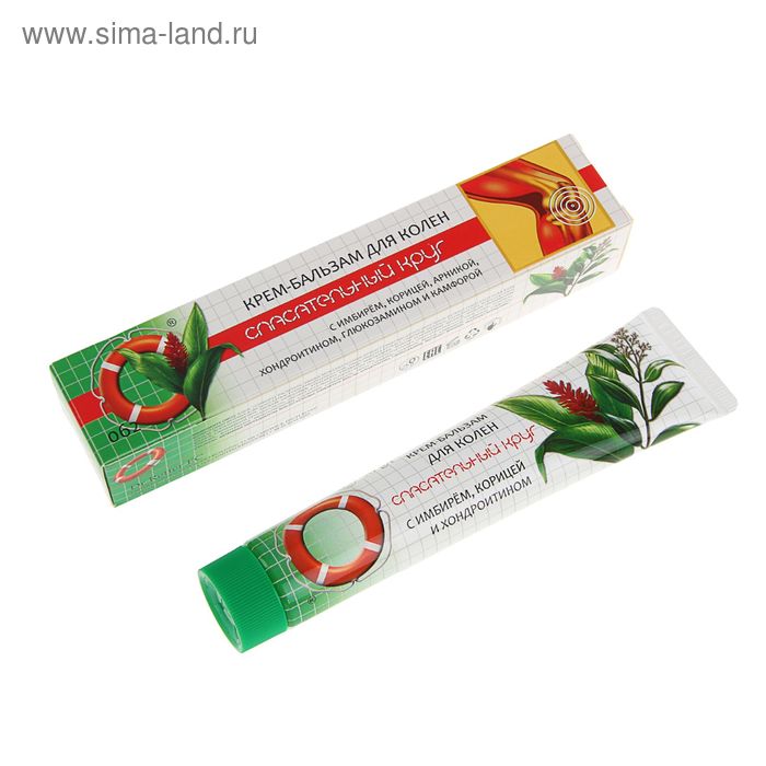Крем-бальзам для коленей "СПАСАТЕЛЬНЫЙ КРУГ", 50 гр. - Фото 1