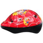 Шлем защитный детский ONLYTOP OT-502, обхват 52-54 см, цвет красный - фото 8274555