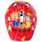 Шлем защитный детский ONLYTOP OT-502, обхват 52-54 см, цвет красный - фото 8274559