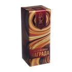 Фигура звезда «Любимая бабушка», пластик, 18.5 см - Фото 5