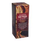 Фигура звезда «Любимая бабушка», пластик, 18.5 см - Фото 6