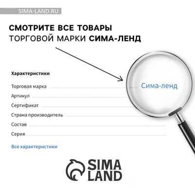 Кубок наградная фигура: звезда «Ты звезда» золото, пластик, 18.5 см