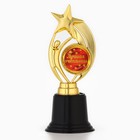 Кубок «Лучшая учительница», наградная фигура звезда, пластик, 18.5 см - Фото 2