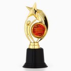 Кубок «Самая лучшая мама на свете» наградная фигура, пластик, 18.5 см - Фото 3