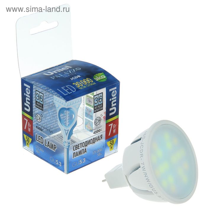 Лампа светодиодная Uniel, 7 Вт, GU5.3, 4500 К, алюминиевый корпус, матовая, дневной белый - Фото 1