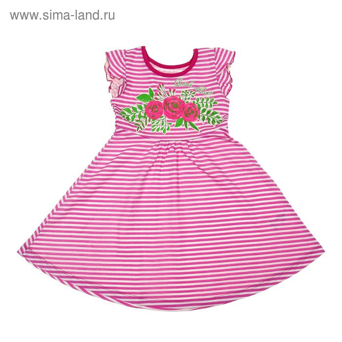 Платье для девочки с коротким рукавом, рост 98 см (3 года), цвет МИКС (арт. Л467) - Фото 1