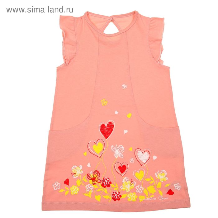 Платье для девочки с коротким рукавом, рост 92 см (2 года), цвет персиковый (арт. Л465) - Фото 1