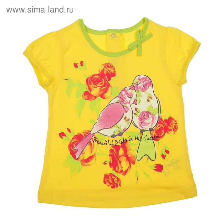 Блузка для девочки, рост 86 см (18 мес), цвет лимон (арт. Л196) - Фото 1