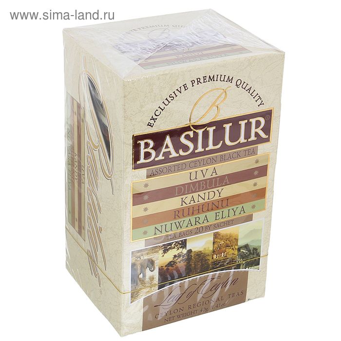 Чай черный Basilur "Лист Цейлона", Assorted", 20 пакетиков*2 г - Фото 1