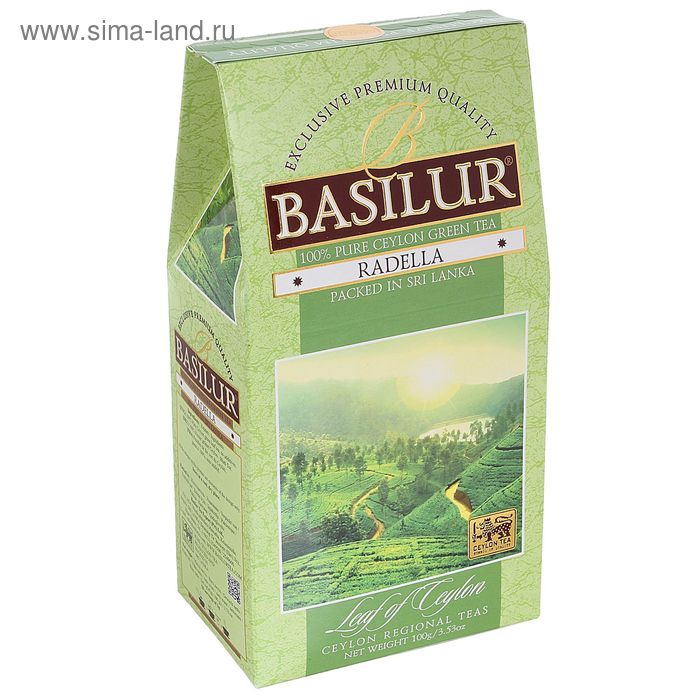 Чай зеленый Basilur "Лист Цейлона", Radella Green, 100 г - Фото 1