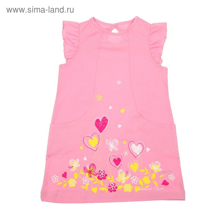 Платье для девочки с коротким рукавом, рост 86 см (18 мес), цвет розовый (арт. Л465) - Фото 1