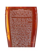 Масло водостойкое «Активатор загара» SPF 20, 150 мл - Фото 5