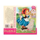 Пазлы "Красная шапочка", 24 элемента, МИКС - Фото 1