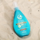 Солнцезащитное молочко для загара, водостойкое, SPF 24, 160 мл - Фото 3