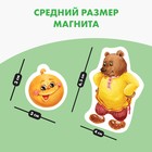 Обучающие магниты «Сказки», 6 сказок, 34 магнита - Фото 3