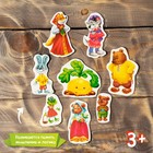 Обучающие магниты «Сказки», 6 сказок, 34 магнита - Фото 5