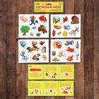 Обучающие магниты "Ферма" - Фото 1