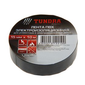 Изолента TUNDRA, ПВХ, 15 мм х 10 м, 130 мкм, черная