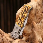 Нож выкидной "Тигр" 19,4, клинок 88мм/1мм - Фото 3