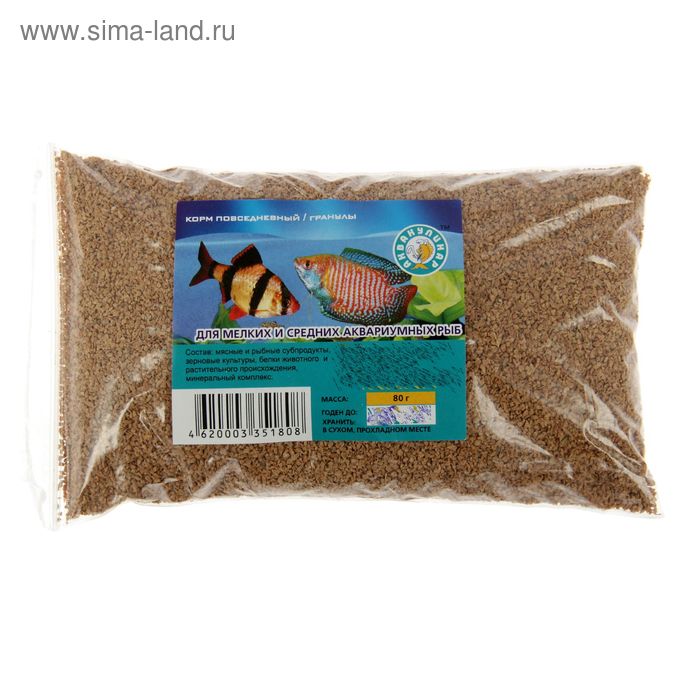 Мини Корм повседневный для мелких и средних аквариумных рыб, 80гр - Фото 1
