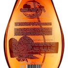 Масло для быстрого загара «Карибское», водостойкое, SPF 10, 160 мл - Фото 2