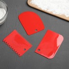 Набор шпателей кондитерских Доляна, 3 предмета: 12×8 см, 11×7.5 см, 8.8×12.2 см, МИКС - Фото 9