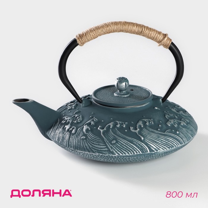 Чайник чугунный Доляна «Ялонг», 800 мл, с ситом, цвет голубой - Фото 1