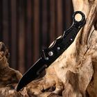 Нож складной "Пиранья" 16см, клинок 65мм/1мм - Фото 2