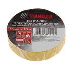 Изолента TUNDRA, ПВХ, 15 мм х 10 м, 130 мкм, желтая - Фото 2