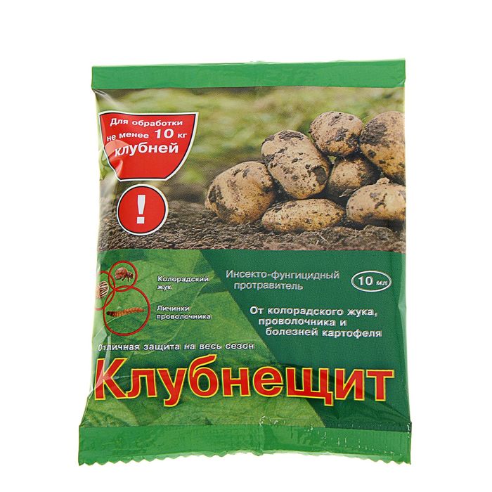 Средство от болезней и вредителей Клубнещит, пластиковая ампула, 10 мл - Фото 1