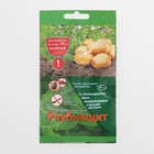 Средство от болезней и вредителей Клубнещит, пластиковая ампула, 10 мл - Фото 3