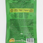 Средство от болезней и вредителей Клубнещит, пластиковая ампула, 10 мл - Фото 4