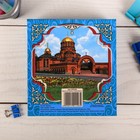 Бумага для заметок «Новосибирск», 150 листов - Фото 3