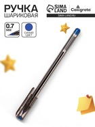 Ручка шариковая MY-TECH, 0.7 мм, стержень синий, корпус прозрачный, игольчатый пишущий узел - Фото 1