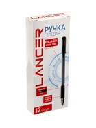 Ручка гелевая LANCER, чёрный стержень, узел 0.5 мм, резиновый упор - Фото 9