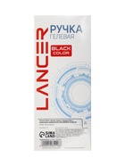 Ручка гелевая LANCER, чёрный стержень, узел 0.5 мм, резиновый упор - Фото 10